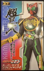 バンプレスト スーパーサイズソフビフィギュア2 仮面ライダーオーズ 仮面ライダーオーズ タトバコンボ