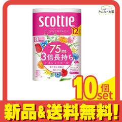 Item thumbnail for item 01bcdd25-fa54-453f-9180-71eb86c182fe