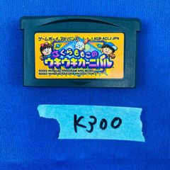 Item thumbnail for item 4710ce63-9453-445d-ae9d-b56287b229b2