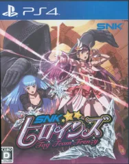 2025年最新】snkヒロインズの人気アイテム - メルカリ