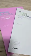 イ・ジヨン Pre-Final 社会文化