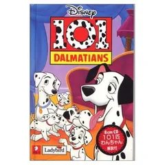 101匹わんちゃん: 101DALMATIANS (オリジナルで読むはじめてのディズニー・シリーズ)