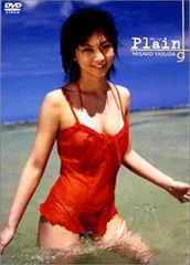 2026年最新】dvd 安田美沙子の人気アイテム - メルカリ