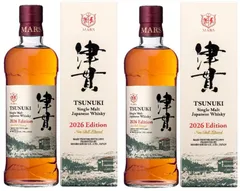 2026年最新】シングルカスク津貫の人気アイテム - メルカリ
