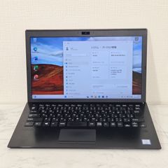 爆速i7薄型940グラムVAIO Win11 オフィス SSD メモリ8ギガ - メルカリ