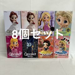 未開封 ディズニープリンセス Qposket フィギュア 8個セット SFQ409