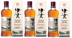 久米仙 「鯨 1996年」オークバレル 樽原酒50% 限定生産 完売品 古酒