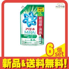 Item thumbnail for item c0b947fc-9db0-4e22-9b12-8686e5af49a8