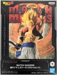 BANDAI SPIRITS MATCH MAKERS ドラゴンボールZ 超サイヤ人ゴジータ(VSジャネンバ)