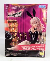 特撮CD 50thアニバーサリー・ゴジラ・サウンドトラック パーフェクト