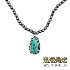 ターコイズ ネックレス ユニセックス アジャスター付き ナバホ ネイティブアメリカン インディアンジュエリー アメカジ デニム レザー 古着 プレゼント