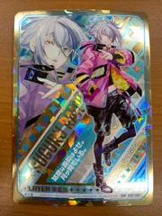 2026年最新】ゼクス igrの人気アイテム - メルカリ