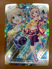 2025年最新】Z/X (ゼクス)の人気アイテム - メルカリ