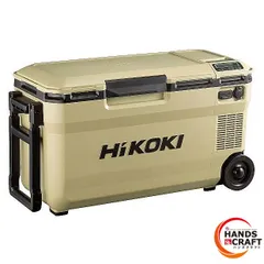 2025年最新】ハイコーキ 冷蔵庫の人気アイテム - メルカリ