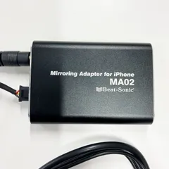 ビートソニック　MA02 2台 週末特価です]Beat-Sonic ビートソニック MA02 ミラーリング 鎌ヶ谷