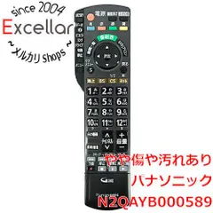 2026年最新】th-p50vt3の人気アイテム - メルカリ