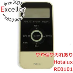 [bn:6] NEC　LEDシーリングライト用リモコン　RE0101　液晶画面いたみのサムネイル