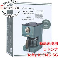 LADONNA Toffy全自動ミル付コーヒーメーカー K-CM2-PA - メルカリ