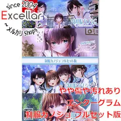 [bn:1] 制服カノジョ フルセット版　Nintendo Switch