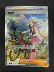 ポケモンカード イオン オリジナルデッキシールドセット BW - メルカリ