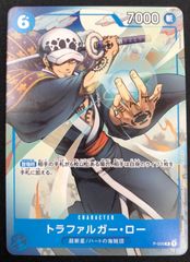 PP-「P」 4枚セット 【デュエマ】 - メルカリ