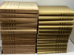 楽譜集: Ravel, Beethoven, Mozart など 78冊セット 楽譜集: Ravel, Beethoven, Mozart など 78冊セット | Mercari