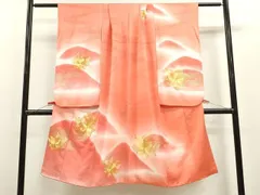平和屋着物[]七五三　女の子　７歳　祝着　四つ身　駒刺繍　遠山舞花文　暈し染め　金彩　逸品　CAAZ7158ze