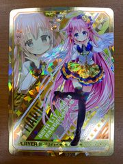 やさしいトゲチック No.176 旧裏 状態A ☆ポケカ ポケモン ポケモン