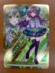 状態A ミーリィP IGR E17-055 ゼクス Z/X - メルカリ