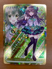 2025年最新】ゼクス z/xの人気アイテム - メルカリ