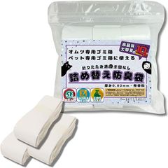 Item thumbnail for item 807e6f1a-a979-4e6b-b815-9fd70f596525