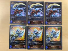 Item thumbnail for item e619ed62-1267-4929-9025-0d70e8918500