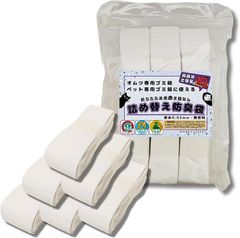 Item thumbnail for item a93b8b77-5bcc-4d7f-8a47-64a4d9ff2532