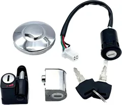 Crown Doris 汎用 ガソリンタンクキャップ 5点セット ホンダ モンキー ゴリラ カブ スーパーカブ50 中華タンク用 バイクパーツ 鍵2本付き (シルバー)