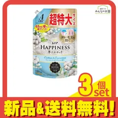 レノアハピネス 夢ふわタッチ ウォームコットン&すずらん 1285mL (超特大サイズ) 3個セット まとめ売り