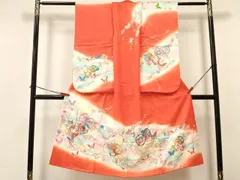平和屋着物[]七五三　女の子　７歳　祝着　四つ身　駒刺繍　鼓花蝶文　暈し染め　金彩　逸品　DAAY3311ma