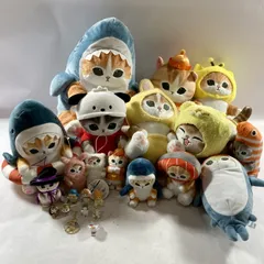 ★ mofusand モフサンド グッズ 24点 まとめ ぬいぐるみ 着ぐるみ マスコット キーホルダー 等 現状品 2.7kg