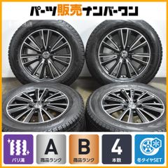 MINI新車外し 17インチ タイヤホイール4本セット(F65 F66 F67) MINI（ミニ） 【新車外し品】MINI F65 F66 F67 ミニクーパー 純正 17in