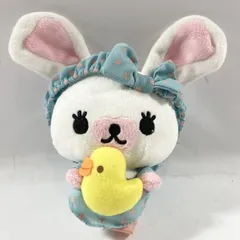 2026年最新】うさぎのモフィ ぬいぐるみの人気アイテム - メルカリ