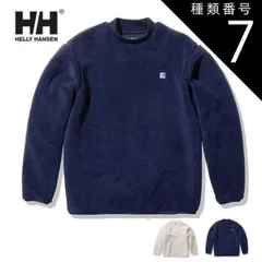 種類7：(N)ネイビー/M ヘリーハンセン(HELLY HANSEN) ファイバーパイルクルー フリース レディース HE52285 [220830]