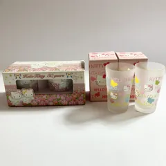 ★ SANRIO サンリオ Hello Kitty ハローキティ 食器 4点 まとめ商品 30years マグカップ グラス 現状品 1kg