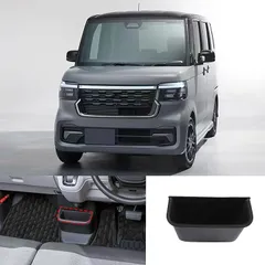 METYOUCAR ホンダ N-BOX JF5 JF6 専用 収納ボックス コンソールボックス センターコンソール収納ボックス ABS素材 取付簡単 収納用 小物入れ 便利グッズ 内装パーツ (センターロアボックス)
