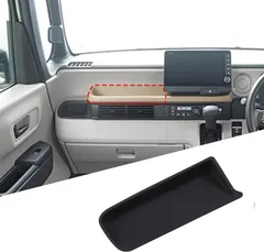 METYOUCAR ホンダ N-BOX JF5 JF6 専用 ポケットマット ノンスリップマット 助手席収納パッド TPE素材 取付簡単 滑り止め 汚れ防止 スリップ防止 収納スペース保護 (助手席ポケットマット)