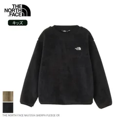 THE NORTH FACE NAJ72554 シェルパフリースクルー キッズ フリース 軽量 保温 クルーネック リサイクル素材 トップス アウトドア 防寒 ザ・ノース・フェイス SHERPA FLEECE CR