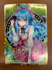 2026年最新】ゼクス 桜街紗那の人気アイテム - メルカリ