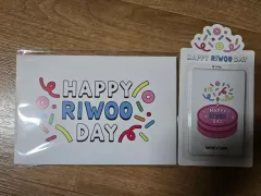 BOYNEXTDOOR(ボイネク) リウ(RIWOO) 2024 誕生日 トレカ フォトセット PHOTO SET 未開封 まとめ 出品