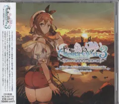 ゲームCD ライザのアトリエ3 終わりの錬金術士と秘密の鍵 オリジナルサウンドトラック