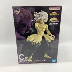 【中古】バンダイ 一番くじ 僕のヒーローアカデミア -更に向こうへ- MASTERLISE C賞 死柄木弔 未開封品[97]