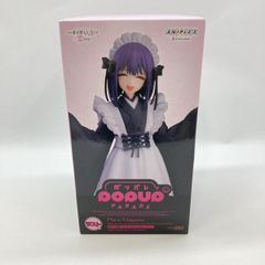 [중고] 애니플렉스 애니플렉스 복권 그 옷입기 인형은 사랑을 한다 라스트상 키타가와 카이유메 구로에 시즈쿠 문화제 미개봉품[97]