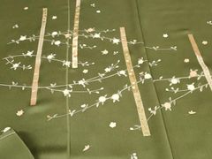 Item thumbnail for item 848463d5-da21-48b5-ad6c-6ebf5782b494